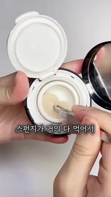 렛미인 대표 릴스 1