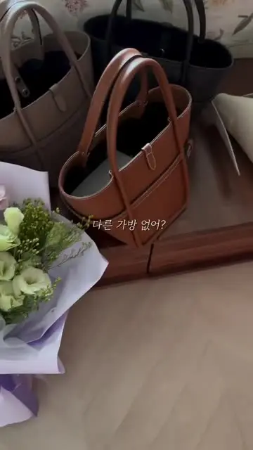 에일리룩 대표 릴스 1