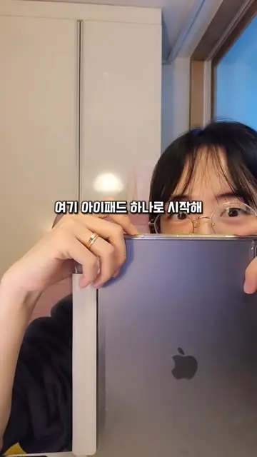 봄디 대표 릴스 2