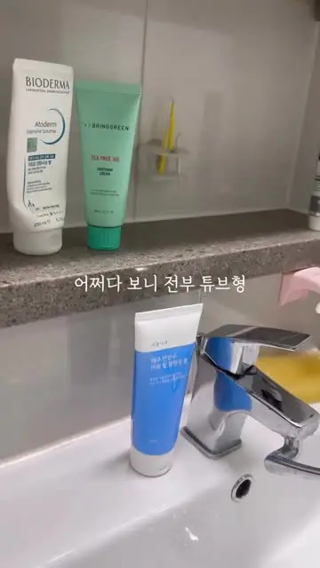 마마존스 대표 릴스 1