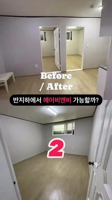 공대표 대표 릴스 3