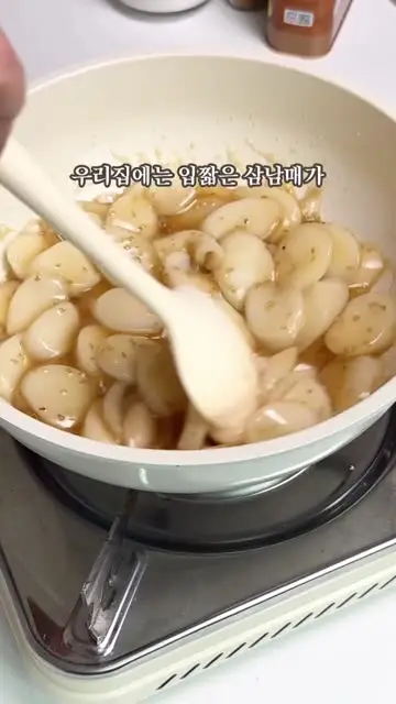 이효진 진이키친 대표 릴스 3