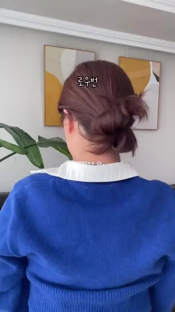 베스티 대표 릴스 3
