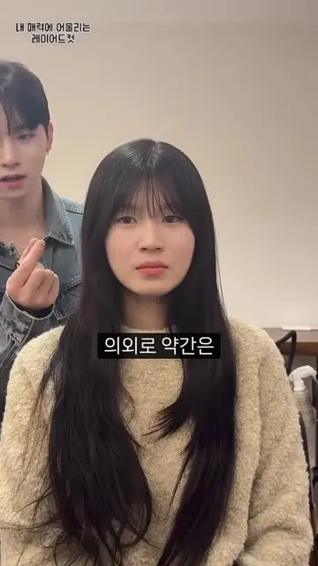 서로 대표 릴스 2