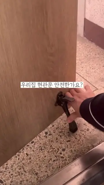 오포꼼댁 손희진 대표 릴스 2