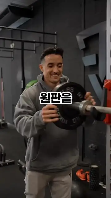 끌트쌤 대표 릴스 3