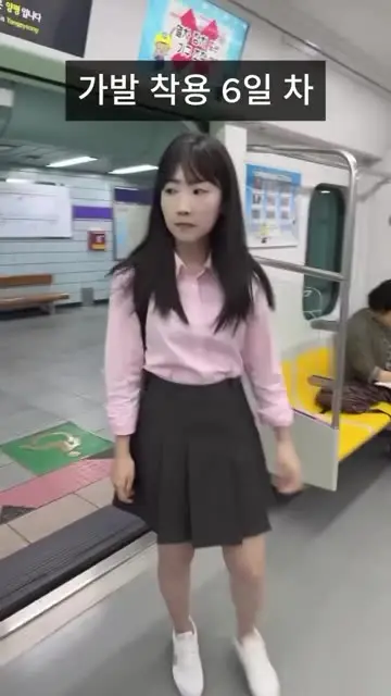 아미모 가발 대표 릴스 1