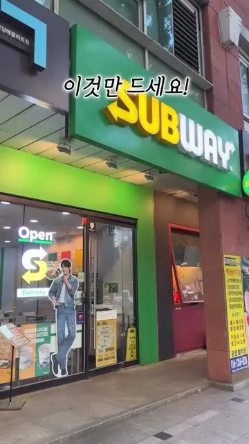 한약사 김수하 대표 릴스 2