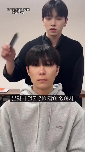 서로 대표 릴스 1