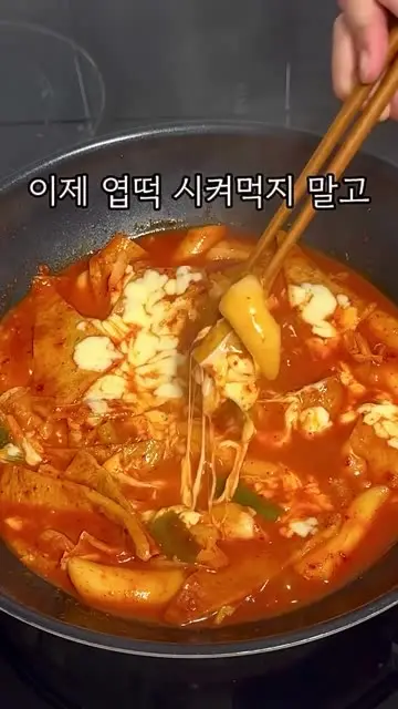 뚜비두밥 대표 릴스 1