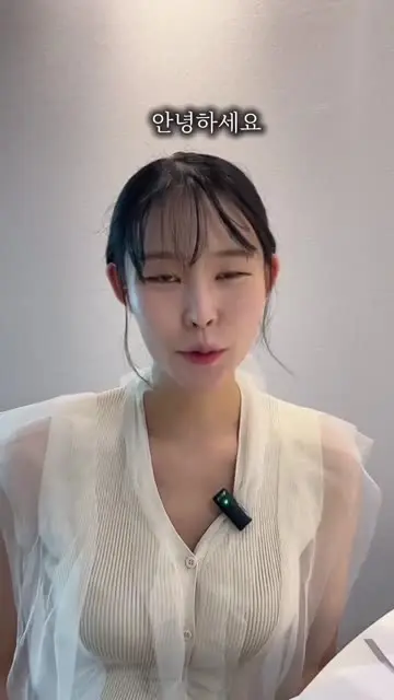 내유스 대표 릴스 3