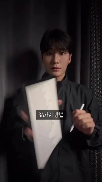 자영업연구소 대표 릴스 1