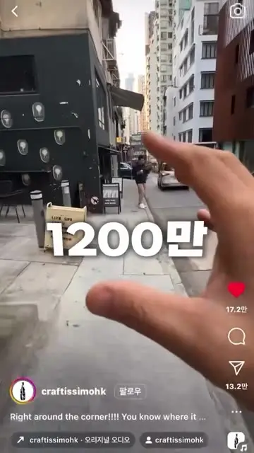 런디 대표 릴스 1