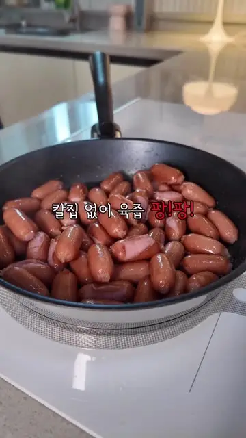 뽐브레시피 대표 릴스 1