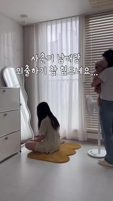 킴줌마 김애정 대표 릴스 2