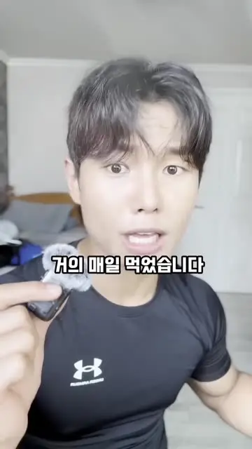 흑마 대표 릴스 2