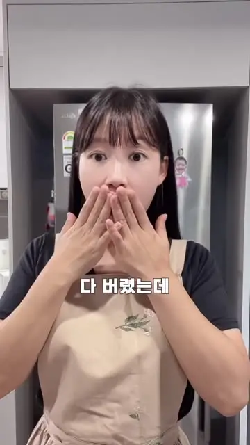 담백씨 대표 릴스 2