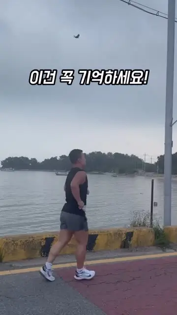 한약사 김수하 대표 릴스 3