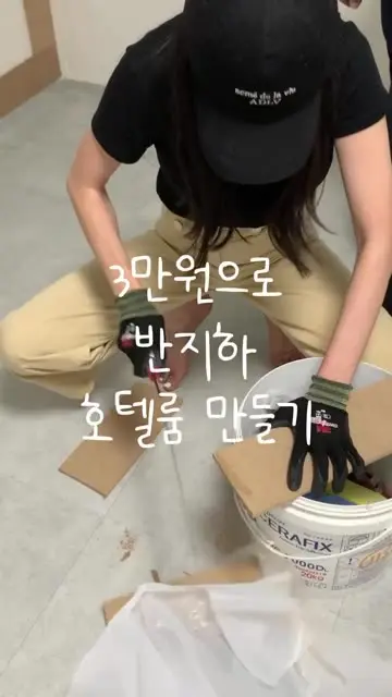 공대표 대표 릴스 2