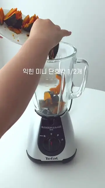 5분 살림 대표 릴스 1
