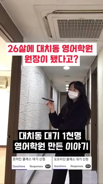 픽쳐북아지트 대표 릴스 1