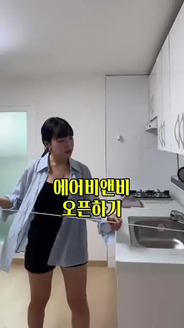 차밍슬 대표 릴스 2
