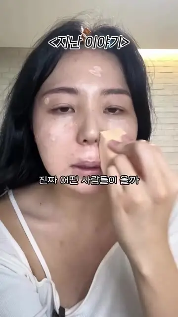모리녀 대표 릴스 1