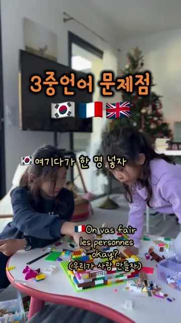 최은아 대표 릴스 2