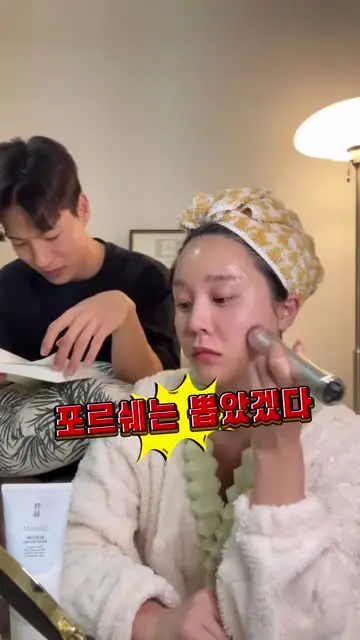 최솔희 대표 릴스 2