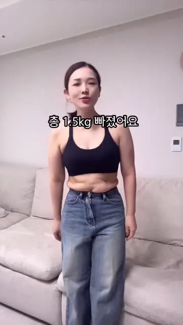율캔두잇 대표 릴스 1