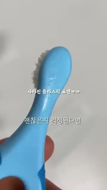 키키맘 대표 릴스 1