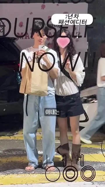 투정부부 대표 릴스 1