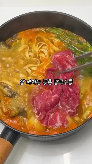 정히또 대표 릴스 2