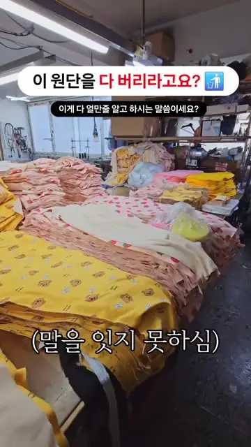 큰강아지 대표 릴스 1