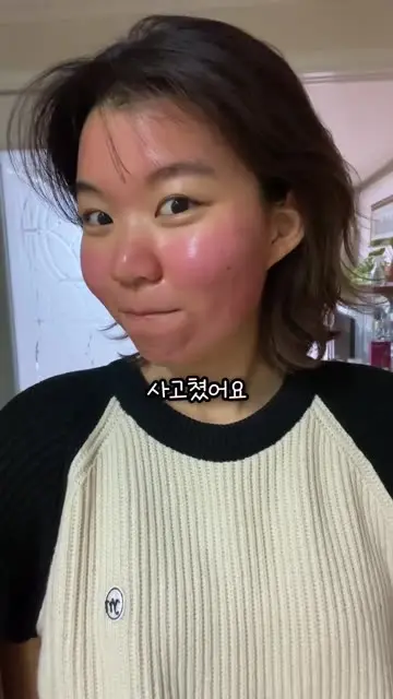 챙 대표 릴스 1