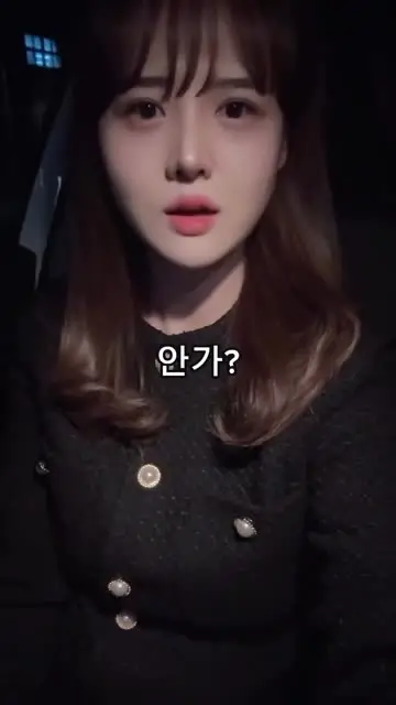 크썸 | 크리스천 전문 연애상담사 대표 릴스 1