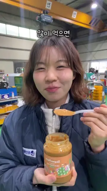 챙 대표 릴스 2