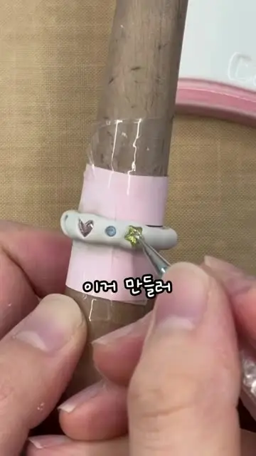 도우클래스 대표 릴스 1