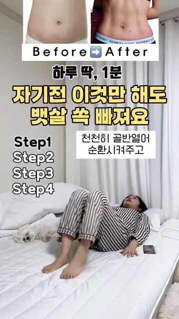 김선우 대표 릴스 3