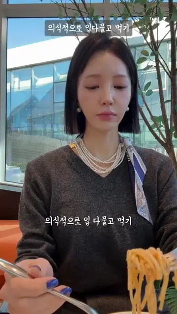 최다혜 대표 릴스 1
