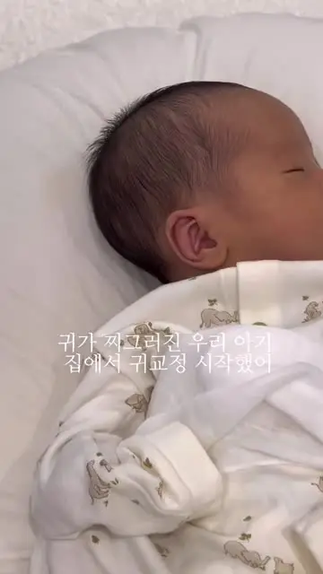 Juur l 주르 대표 릴스 2