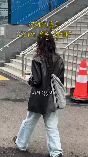 투정부부 대표 릴스 2