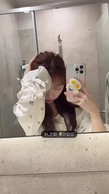 다식약사 대표 릴스 2