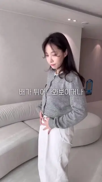 수진 대표 릴스 3