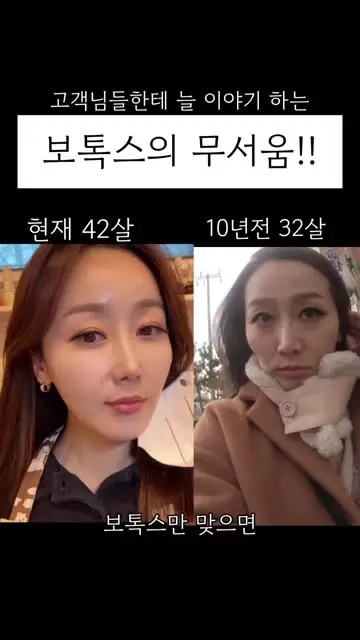 청담지니 대표 릴스 1