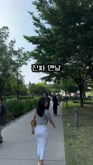 지누 대표 릴스 2