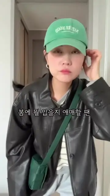 보라프롬 대표 릴스 2