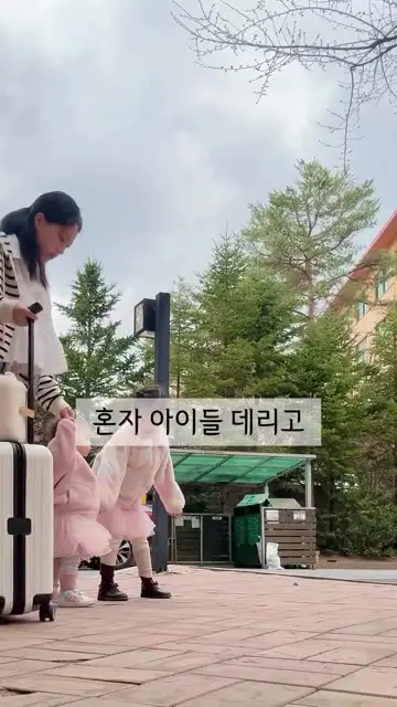 늘꾸 | 김지수 대표 릴스 3