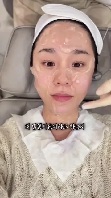 최솔희 대표 릴스 3