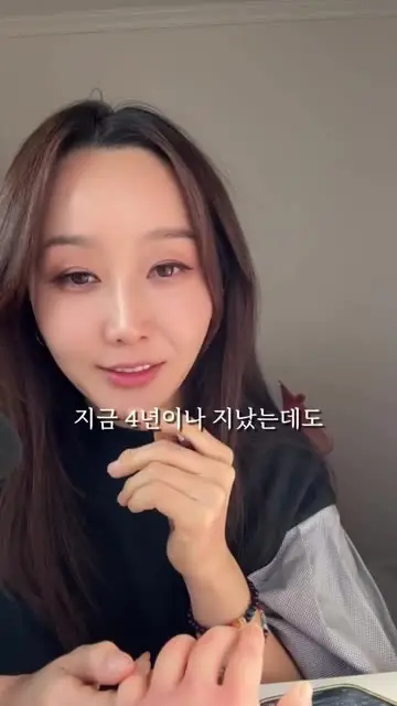 청담지니 대표 릴스 2